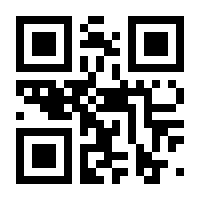 QR-Code zur Seite https://www.isbn.de/9783446266667