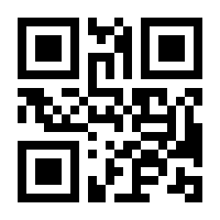 QR-Code zur Seite https://www.isbn.de/9783446267602