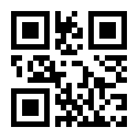 QR-Code zur Seite https://www.isbn.de/9783446268005