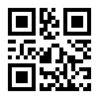 QR-Code zur Buchseite 9783446268685