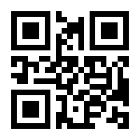 QR-Code zur Seite https://www.isbn.de/9783446269835