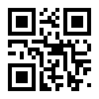 QR-Code zur Seite https://www.isbn.de/9783446270305