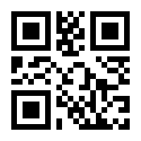 QR-Code zur Seite https://www.isbn.de/9783446271487