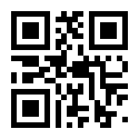 QR-Code zur Buchseite 9783446273030