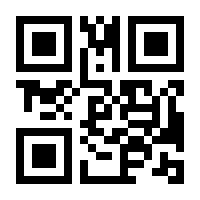 QR-Code zur Buchseite 9783446273474