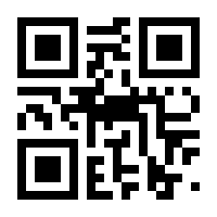 QR-Code zur Seite https://www.isbn.de/9783446273580