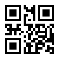 QR-Code zur Seite https://www.isbn.de/9783446274648