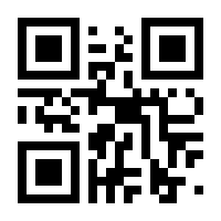 QR-Code zur Seite https://www.isbn.de/9783446275966