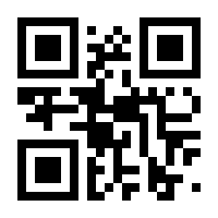 QR-Code zur Seite https://www.isbn.de/9783446276048
