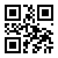 QR-Code zur Seite https://www.isbn.de/9783446276789