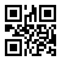 QR-Code zur Seite https://www.isbn.de/9783446277182