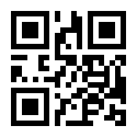 QR-Code zur Seite https://www.isbn.de/9783446277199
