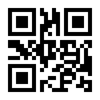 QR-Code zur Seite https://www.isbn.de/9783446277311