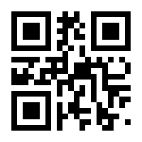 QR-Code zur Seite https://www.isbn.de/9783446278080