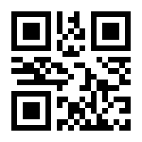 QR-Code zur Seite https://www.isbn.de/9783446278134