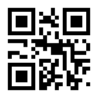 QR-Code zur Seite https://www.isbn.de/9783446278585