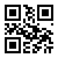 QR-Code zur Seite https://www.isbn.de/9783446279490