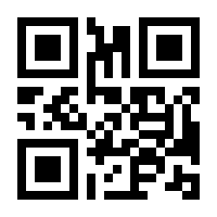 QR-Code zur Seite https://www.isbn.de/9783446279872
