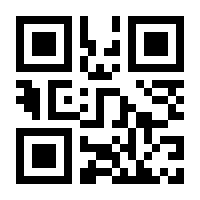 QR-Code zur Buchseite 9783446280144