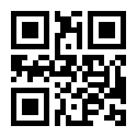 QR-Code zur Buchseite 9783446282438