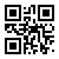 QR-Code zur Seite https://www.isbn.de/9783446403826