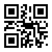 QR-Code zur Seite https://www.isbn.de/9783446407008