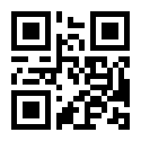 QR-Code zur Seite https://www.isbn.de/9783446409965