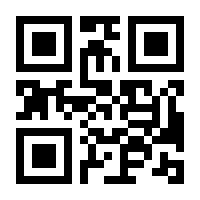 QR-Code zur Buchseite 9783446410312