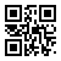 QR-Code zur Buchseite 9783446423992