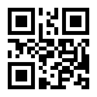 QR-Code zur Seite https://www.isbn.de/9783446424944