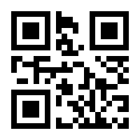 QR-Code zur Buchseite 9783446425637