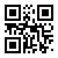 QR-Code zur Seite https://www.isbn.de/9783446428232