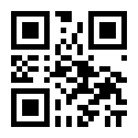 QR-Code zur Seite https://www.isbn.de/9783446428317