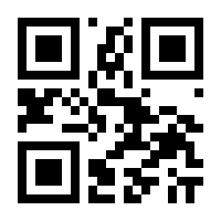 QR-Code zur Seite https://www.isbn.de/9783446434851