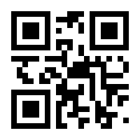 QR-Code zur Seite https://www.isbn.de/9783446434936