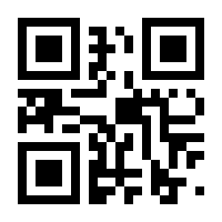 QR-Code zur Seite https://www.isbn.de/9783446435780