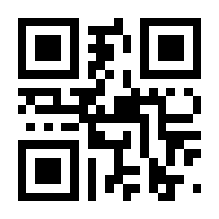 QR-Code zur Seite https://www.isbn.de/9783446438668
