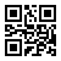 QR-Code zur Buchseite 9783446441514