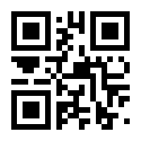 QR-Code zur Seite https://www.isbn.de/9783446442528
