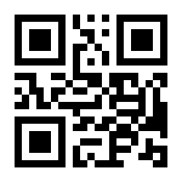 QR-Code zur Buchseite 9783446443228