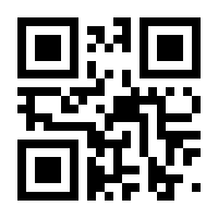 QR-Code zur Seite https://www.isbn.de/9783446443235
