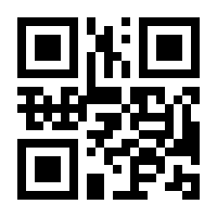 QR-Code zur Seite https://www.isbn.de/9783446444836