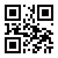 QR-Code zur Seite https://www.isbn.de/9783446444942