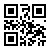 QR-Code zur Seite https://www.isbn.de/9783446445154