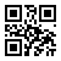 QR-Code zur Seite https://www.isbn.de/9783446445352