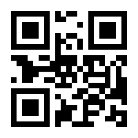 QR-Code zur Seite https://www.isbn.de/9783446446045