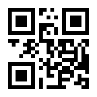 QR-Code zur Seite https://www.isbn.de/9783446446441