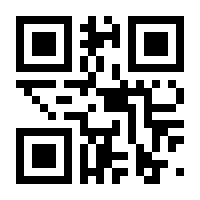 QR-Code zur Buchseite 9783446447783