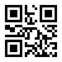 QR-Code zur Seite https://www.isbn.de/9783446447806