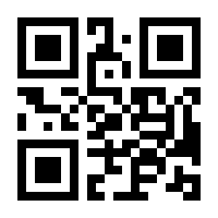 QR-Code zur Seite https://www.isbn.de/9783446448070